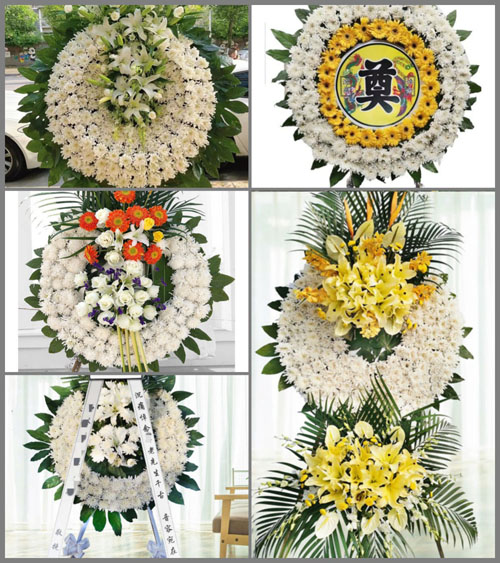 山西长治武乡县监漳镇行道岭村花圈速递
